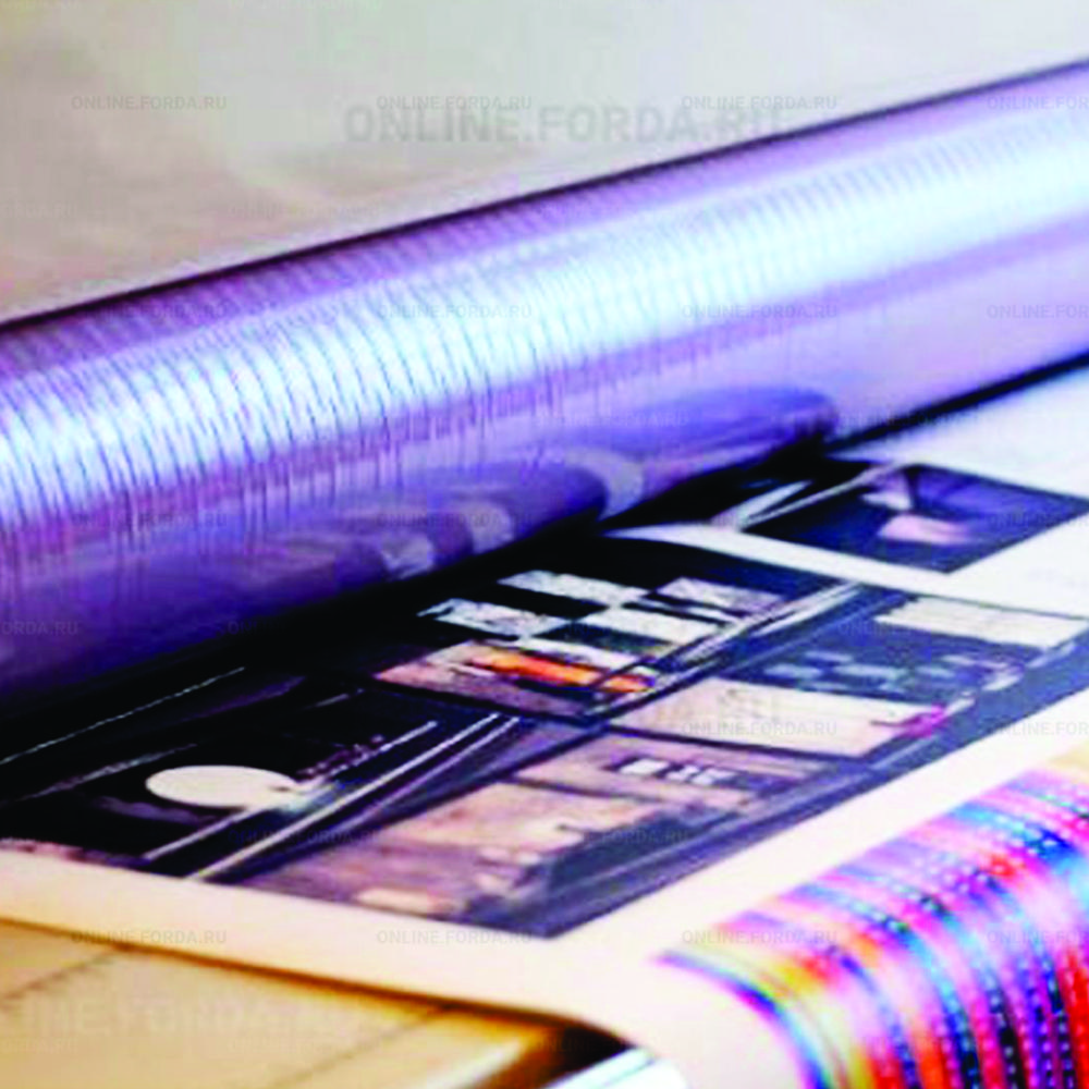 Matte Lamination - Color: Multicolor
