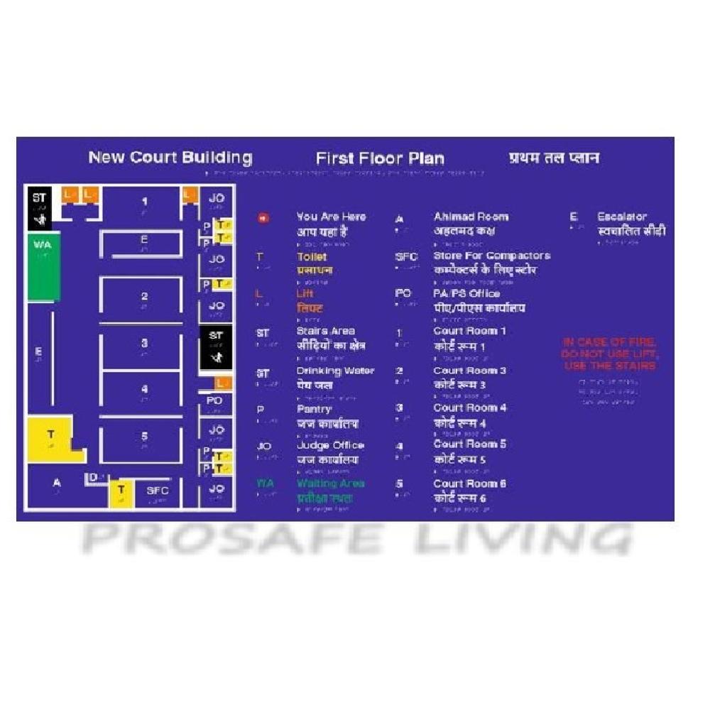 Acrylic Braille Signage