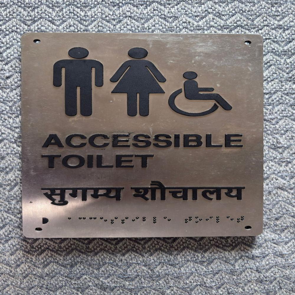 Stainless Steel Braille Signage