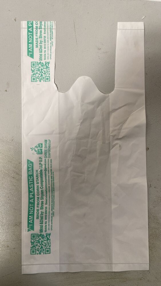 Size 11x14 Compostable Carry Bags