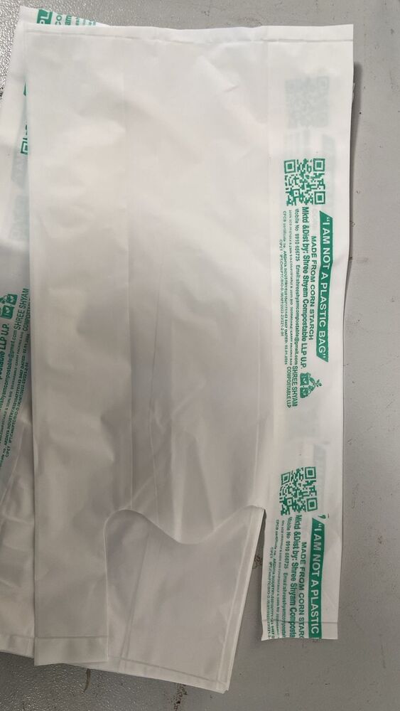 Size 13x16 Compostable Carry Bags