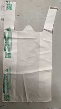 Size 16x20 Compostable Carry Bags