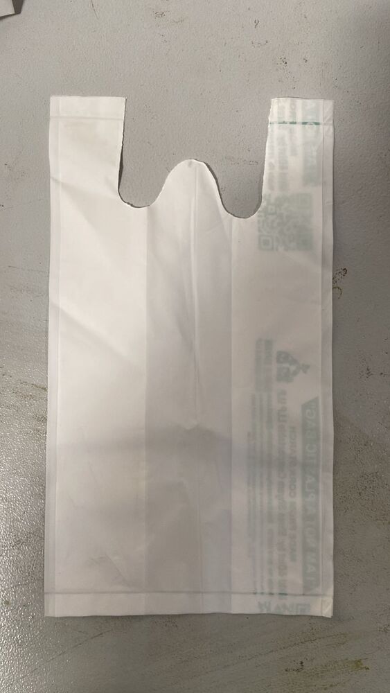 Plastic Compostable Carry Bags