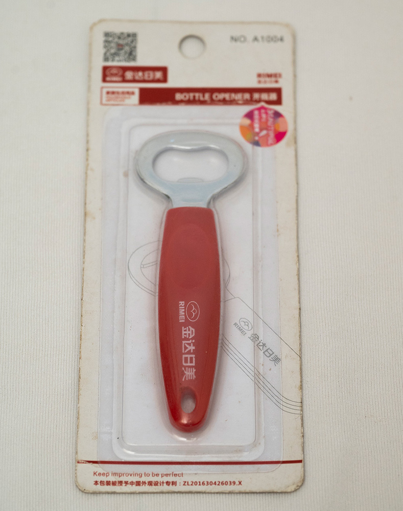 Blister Plastic Packaging - Color: Transparent
