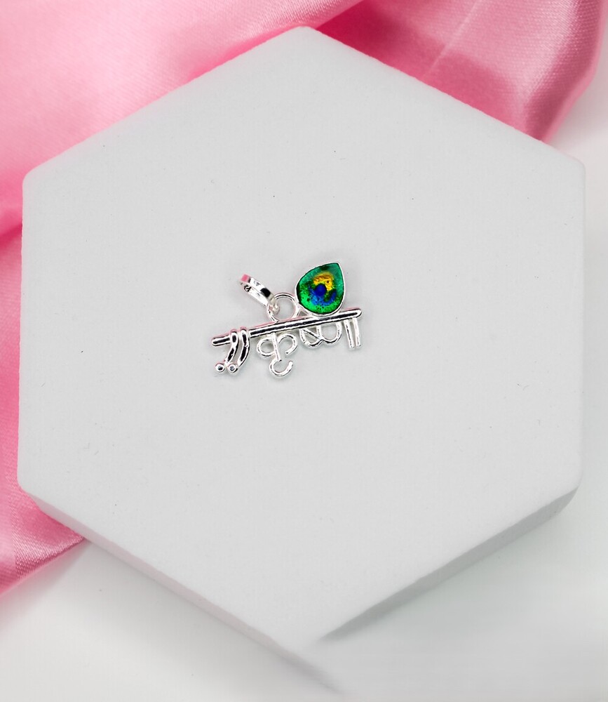 92.5 New Design Silver Krishna Pendant
