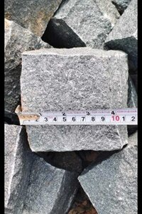 White Granite Coble - Thickness: 50mm Millimeter (mm)