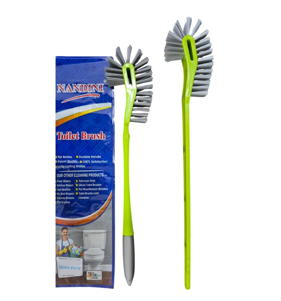 24 Inch Star Jumbo Toilet Brush