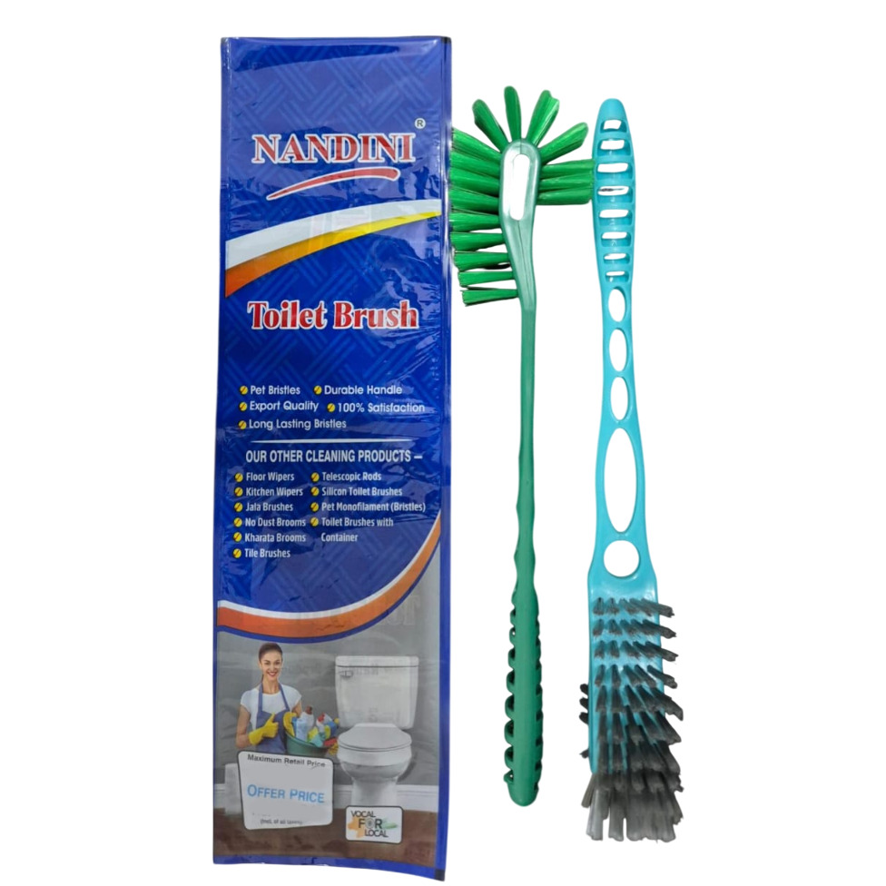 2 Star Double Hockey Toilet Brush