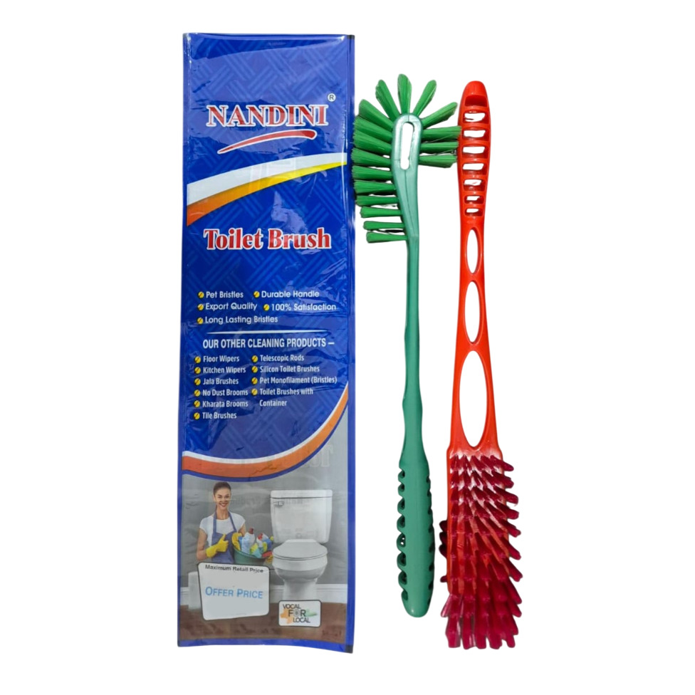 Ezee Double Hockey Toilet Brush