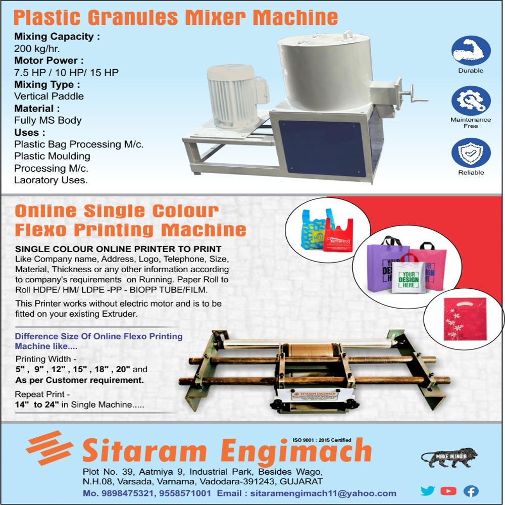 Granules Mixing Machine