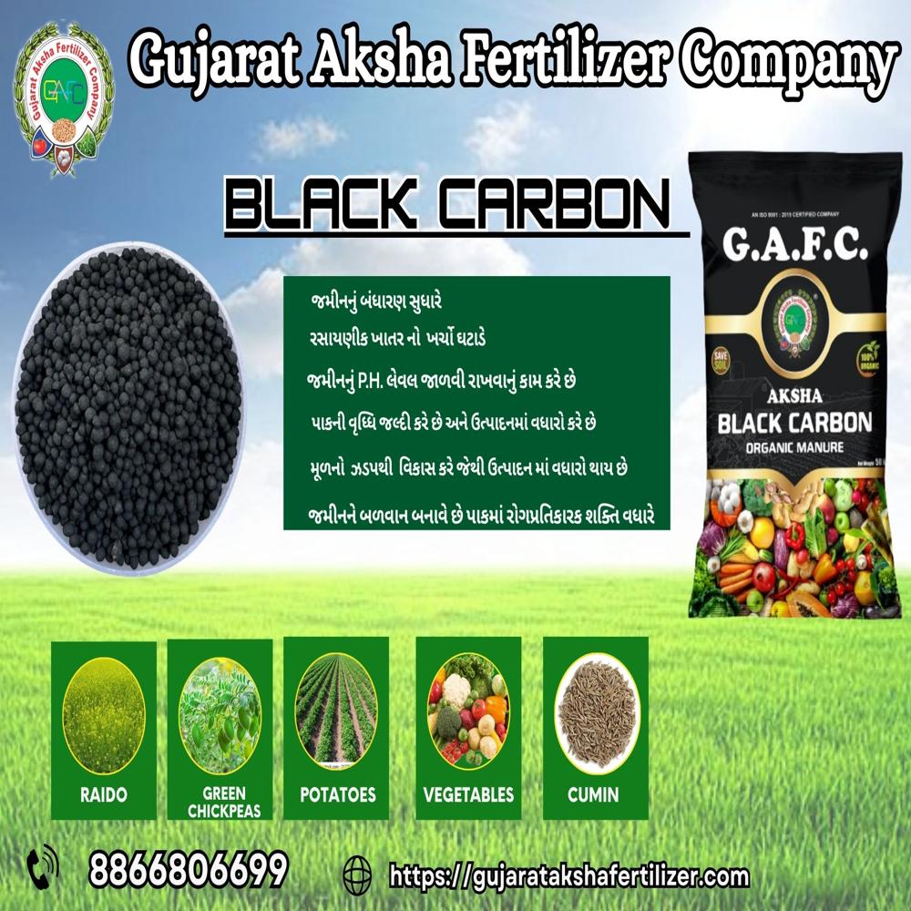 Black Carbon - Application: Organic Fertilizer
