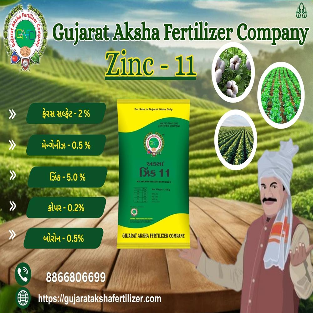 Zinc Mix Micronutrients