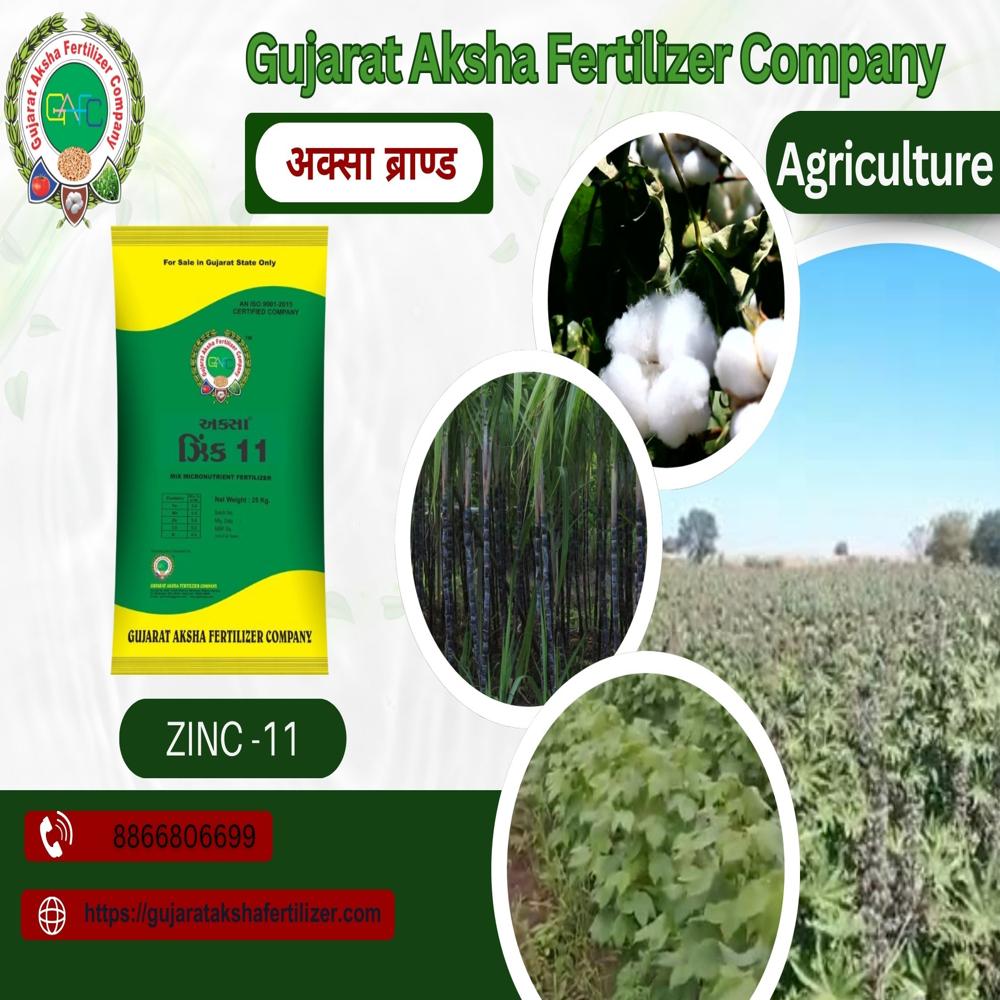 Zinc Mix Micronutrients