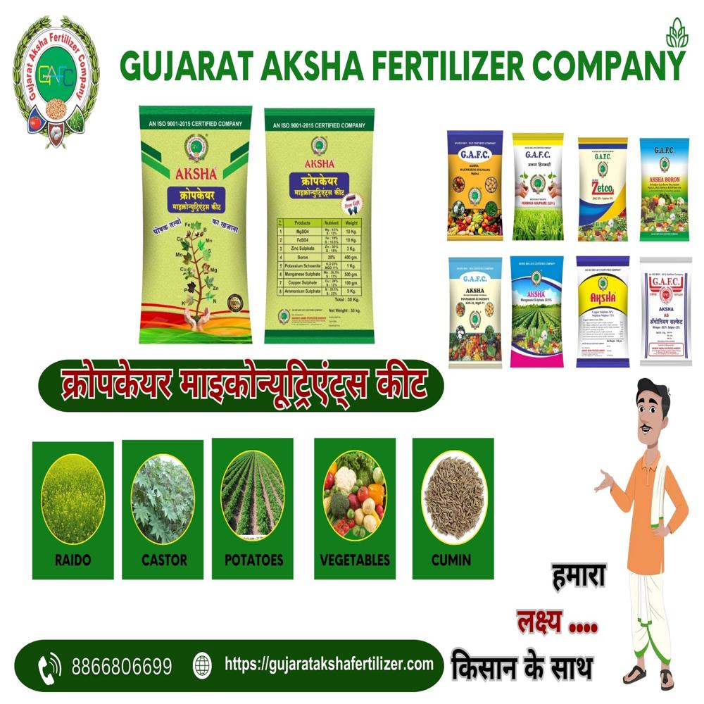 Crop Care Micronutrients Kit