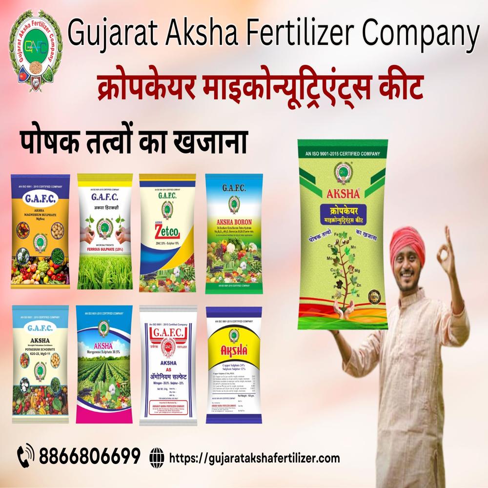 Crop Care Micronutrients Kit