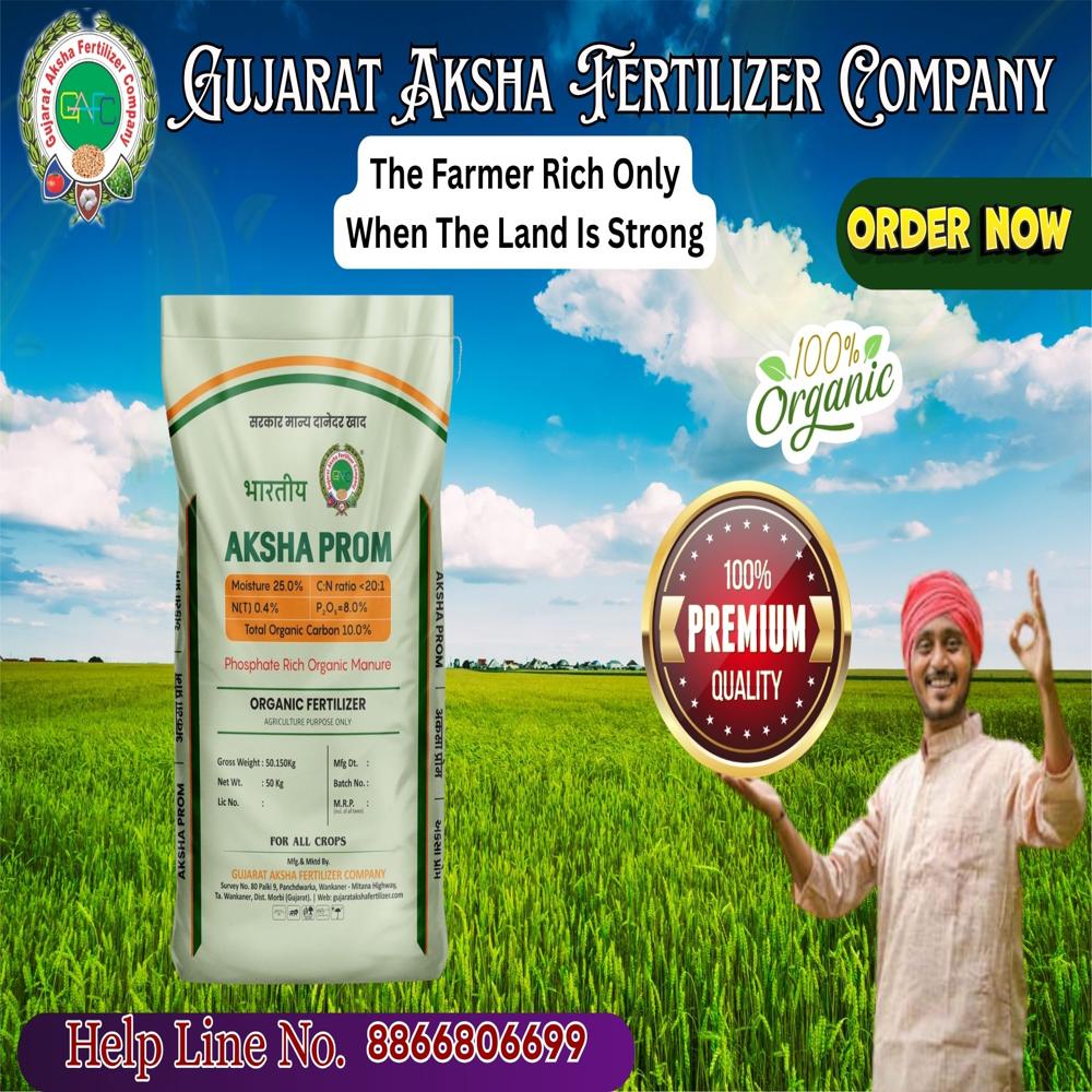 Phosphate Rich Organic Manure
