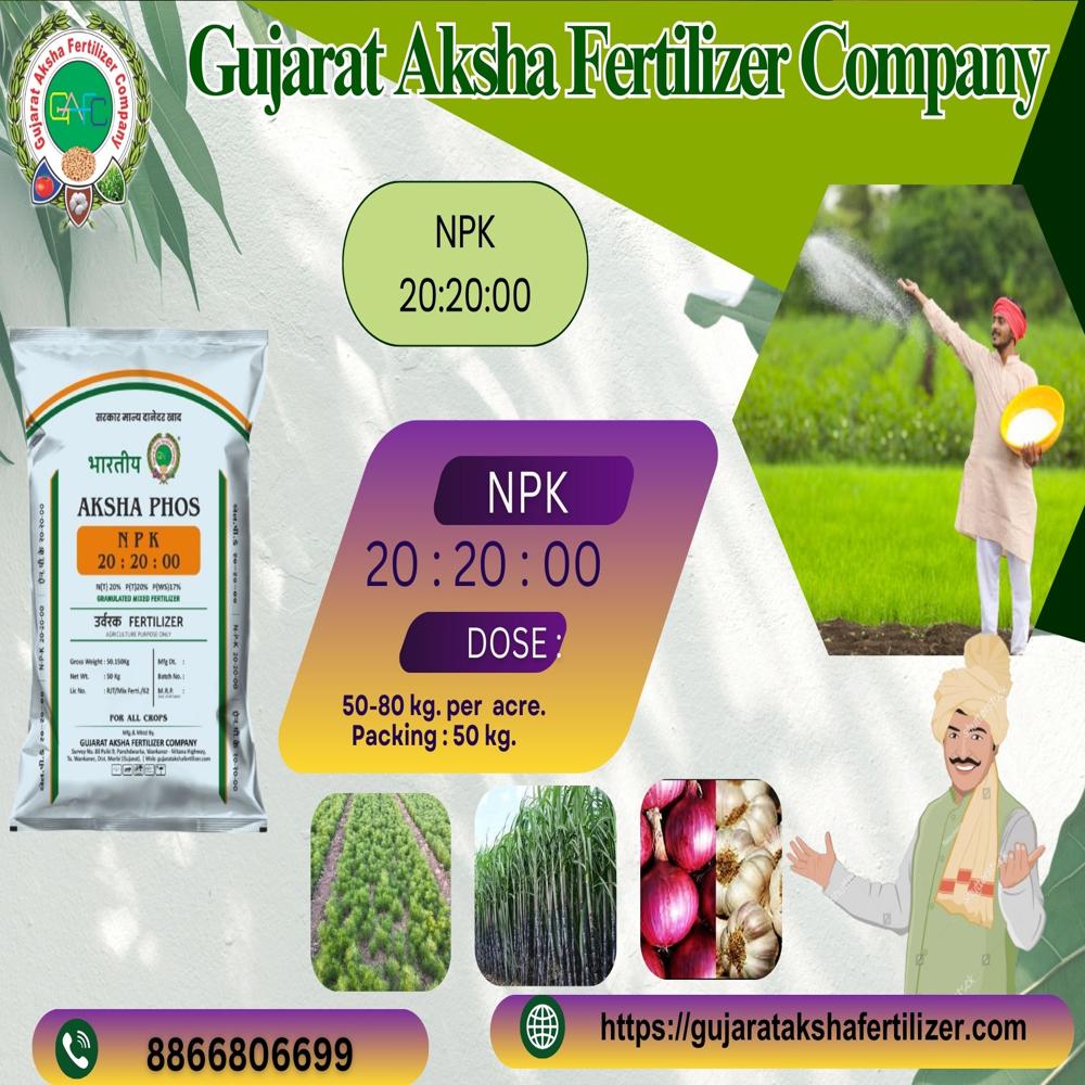 NPK 20 20 0 Fertilizer