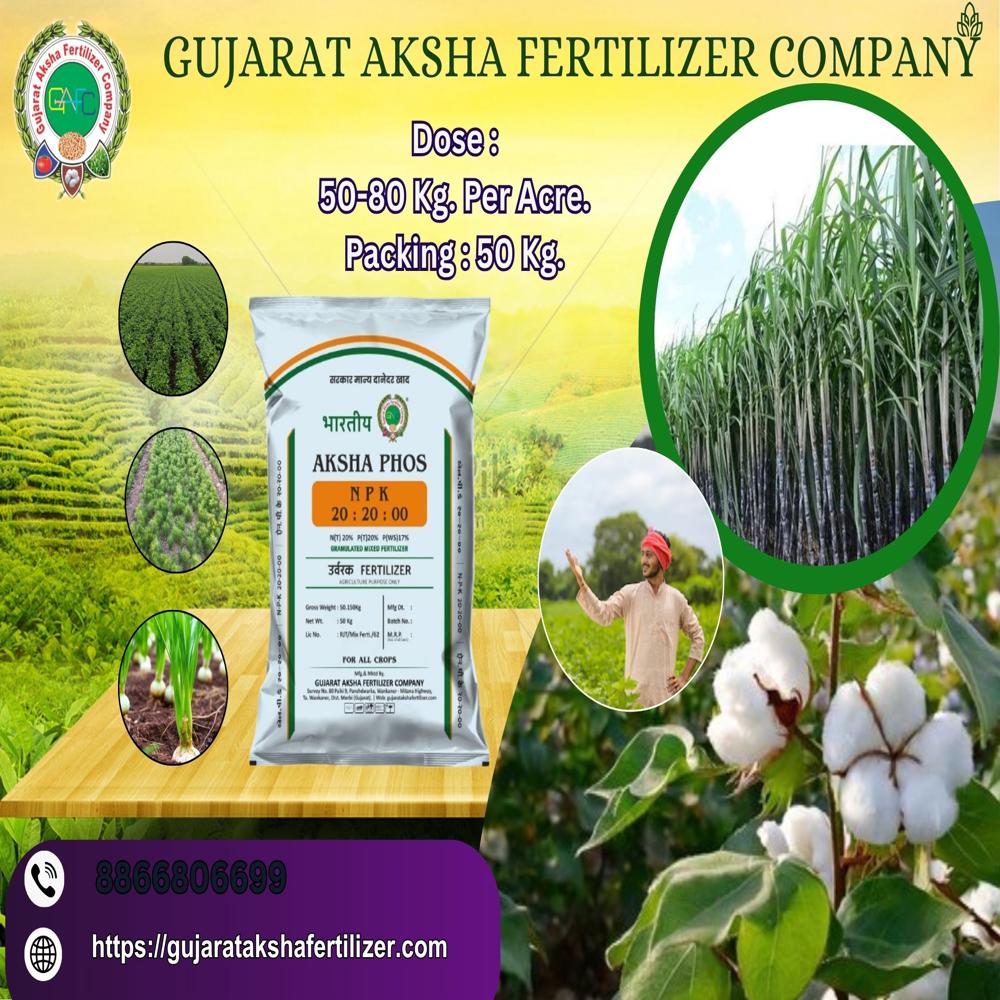 NPK 20 20 0 Fertilizer