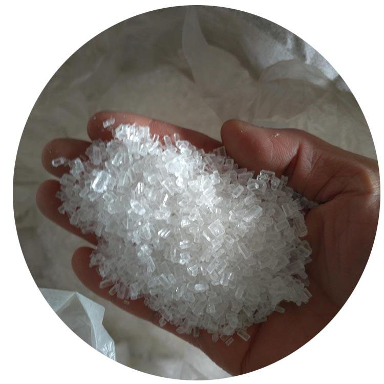 Sodium Thiosulphate Pentahydrate - Application: Industrial