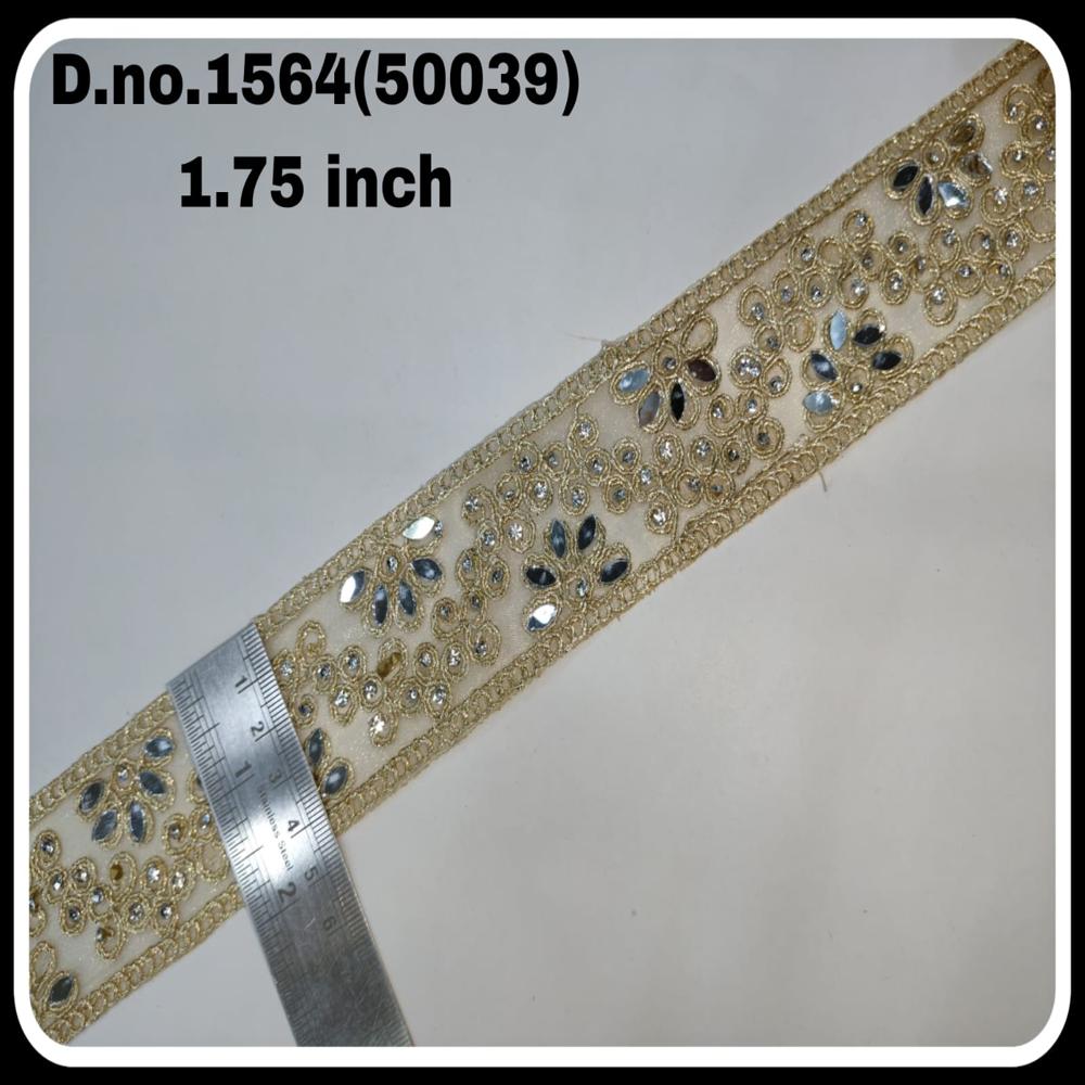 Zarkan Border Lace - Color: Palmet