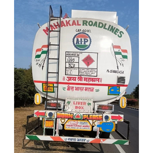 40KL Petrol Tanker