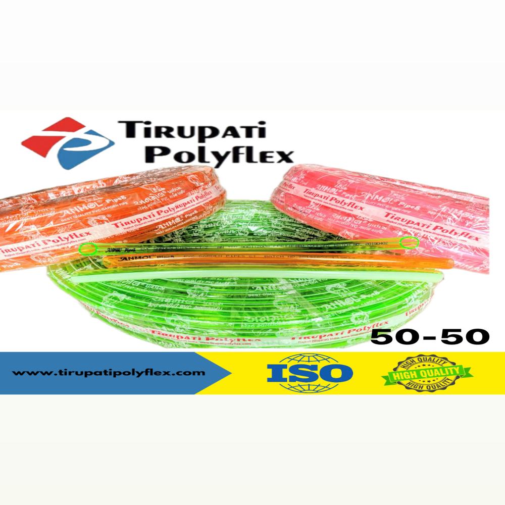 SP-IMP Super Imported Hose