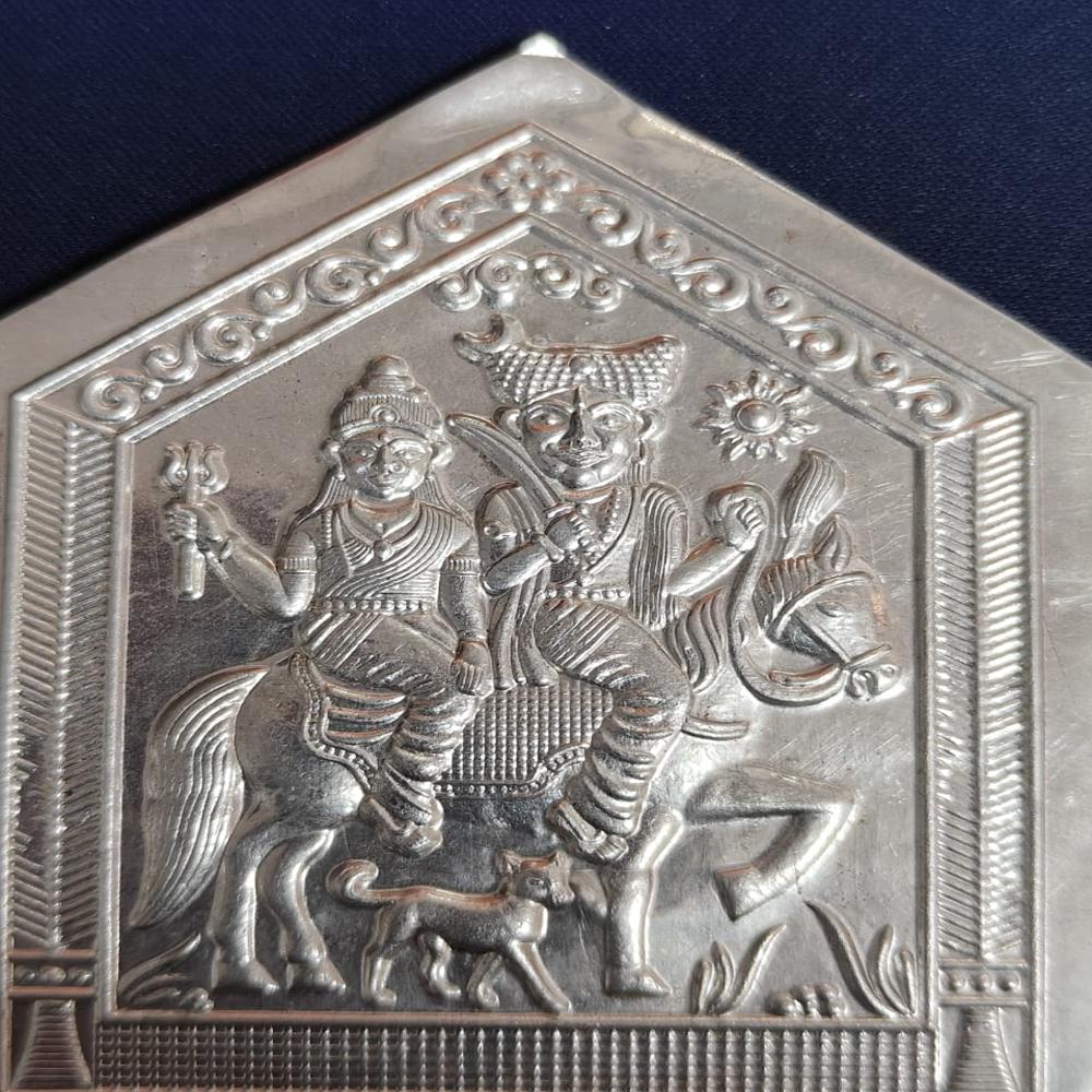 Silver Die