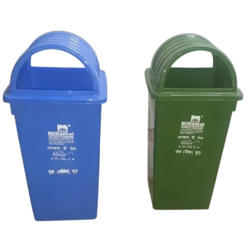 80 Liter Nilkamal PVC Dustbin Set