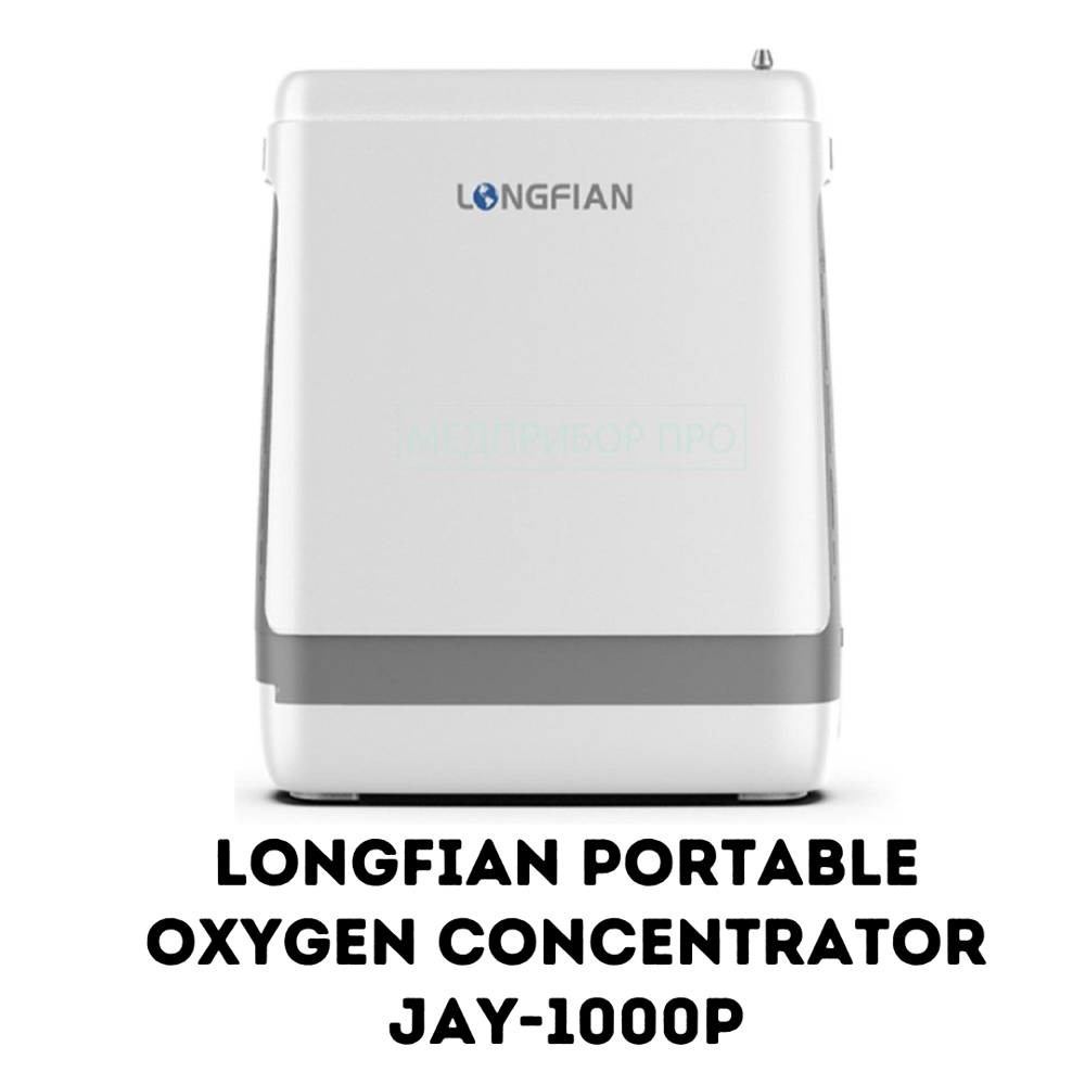 Portable Oxygen Concentrator Jay-1000p - Accuracy: 93  %