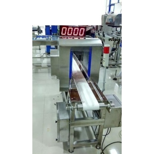 ONLINE METAL DETECTOR