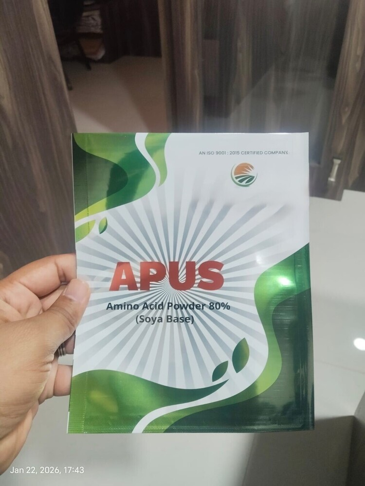 Printed Fertilizer Packaging Pouch - Coating Type: Laminated