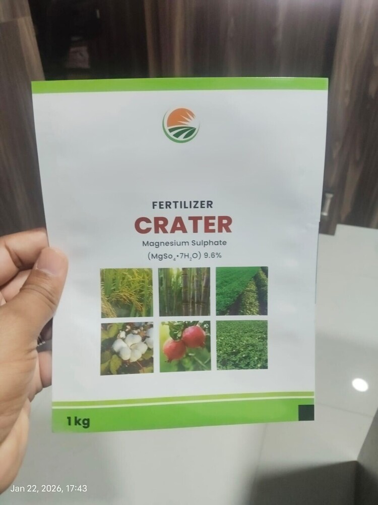 Printed Fertilizer Packaging Pouch - Coating Type: Laminated