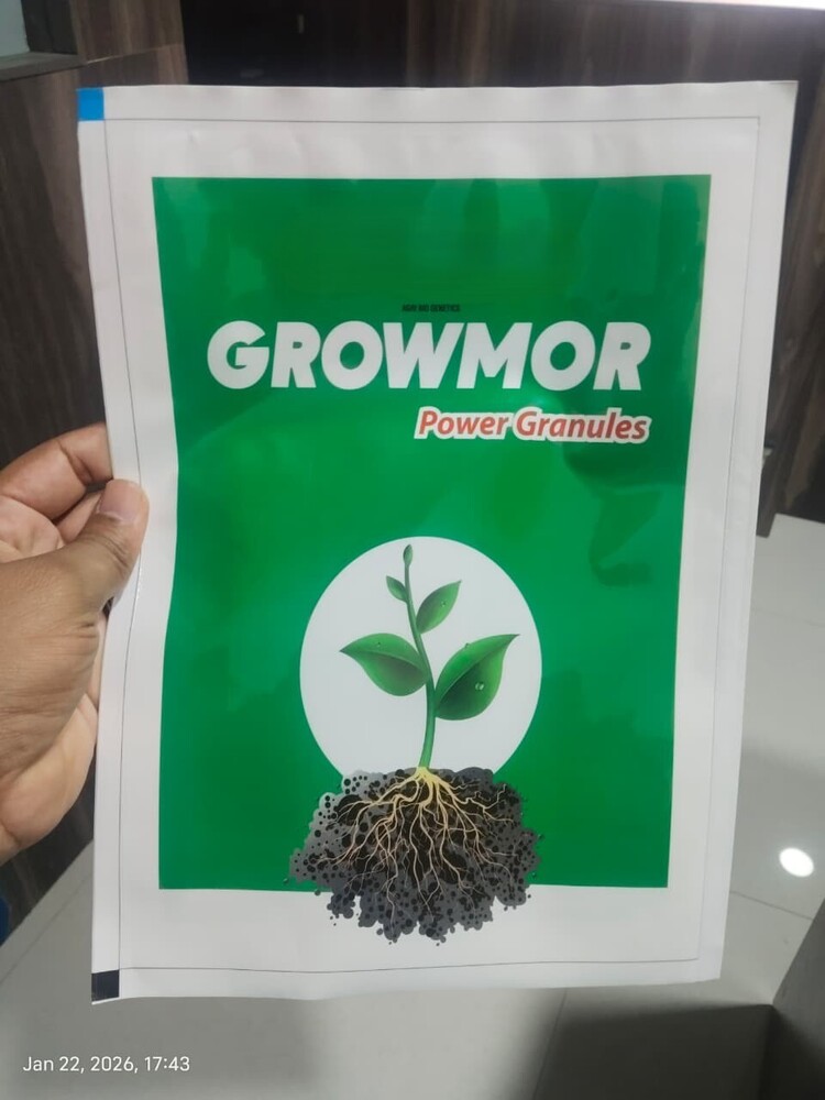 Printed Fertilizer Packaging Pouch - Coating Type: Laminated