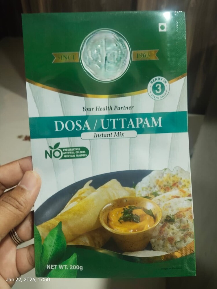 Printed Food Packaging Pouch