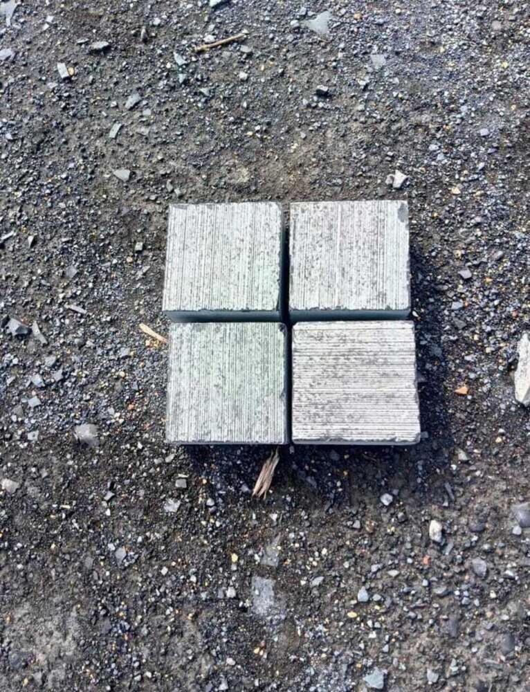Natural Coble Stone - Application: Na
