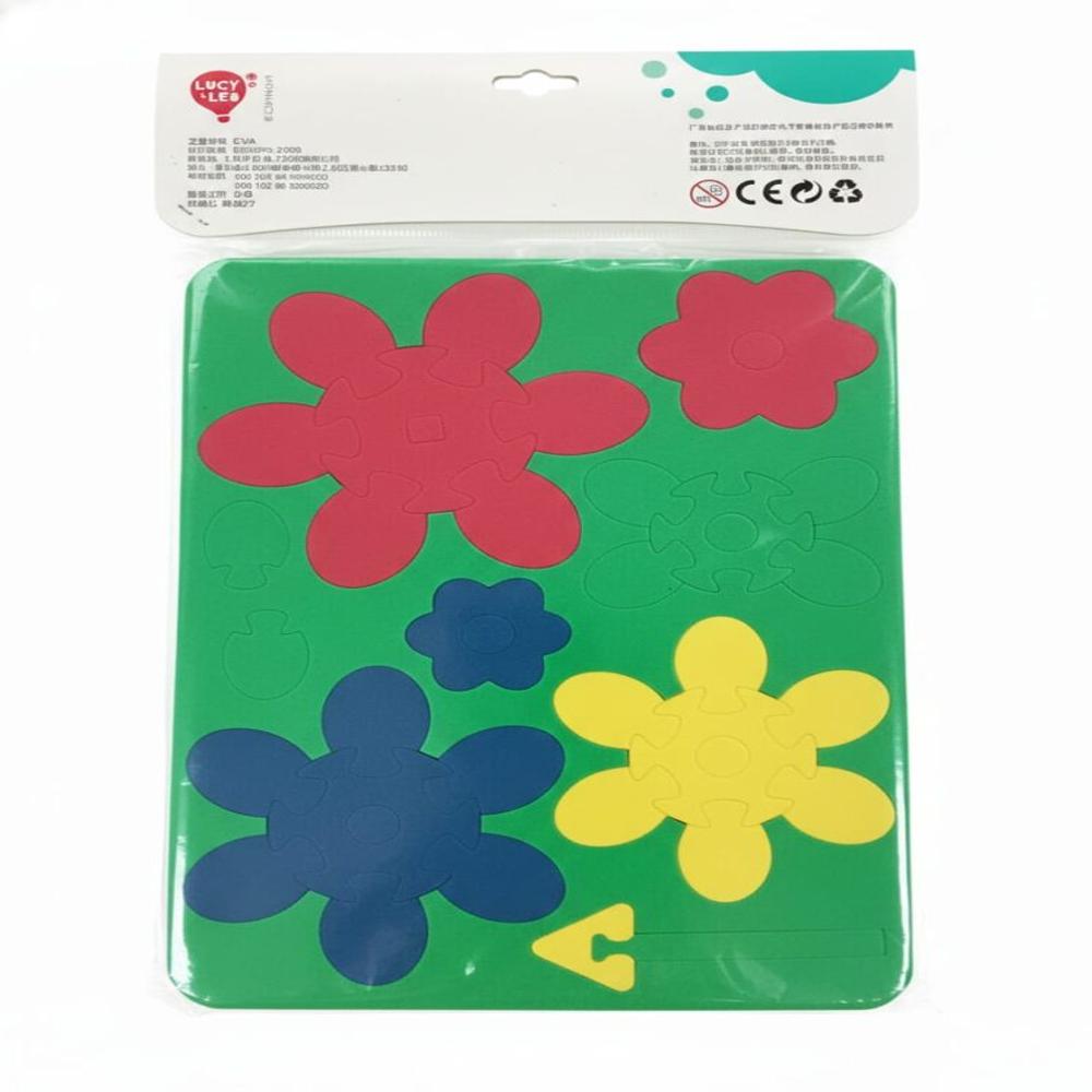 Foam Puzzle - Binding: Interlocking Edges (No Traditional Binding)