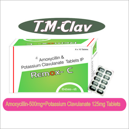 रेमोक्ष-सी एंटीबायोटिक टैबलेट्स