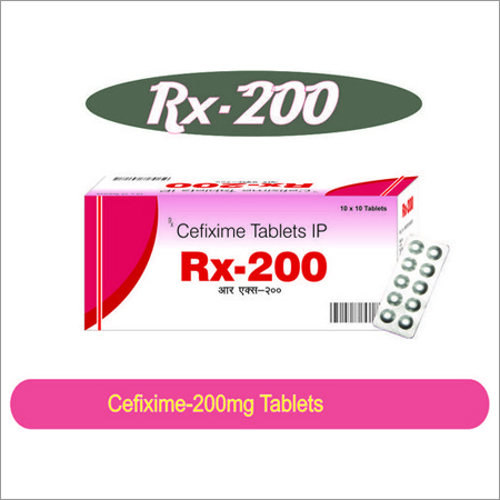 Rx-200 का उत्पाद