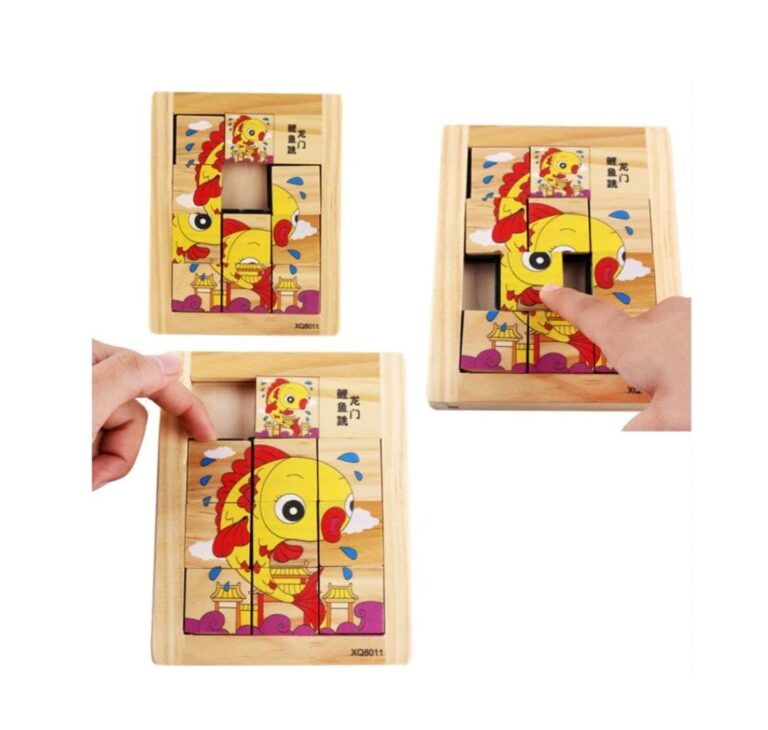 Animal Puzzle