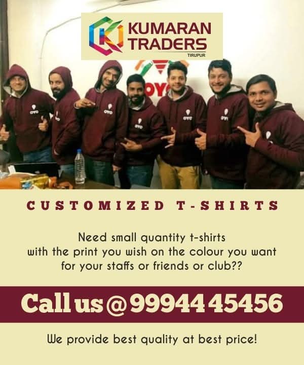 Promotional Blue T-Shirt