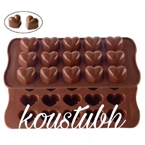 Silicon Chocolate Heart