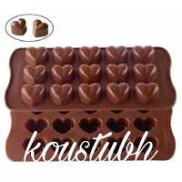 Silicon Chocolate Heart - Food Grade Silicone, 21x10.5 Cm, Pink | 15 Heart Cavities, Heat Resistant, Non-stick Surface