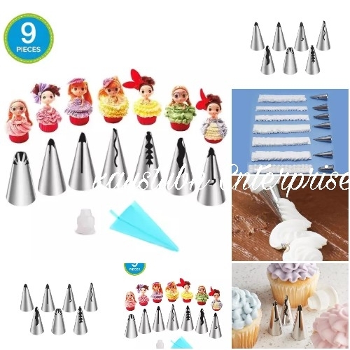 Frial Nozzle 5pc Set