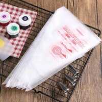 Disposable Icing Bag Small 200pc - Food-grade Ldpe, 30cm, Transparent | Tear-resistant, Smooth Surface, Single-use