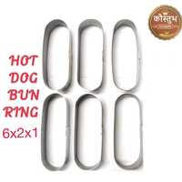 Hot Dog Buns Ring