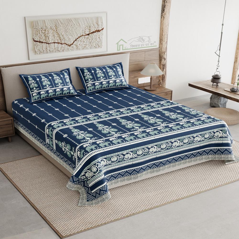 Aakar Double Bedsheets