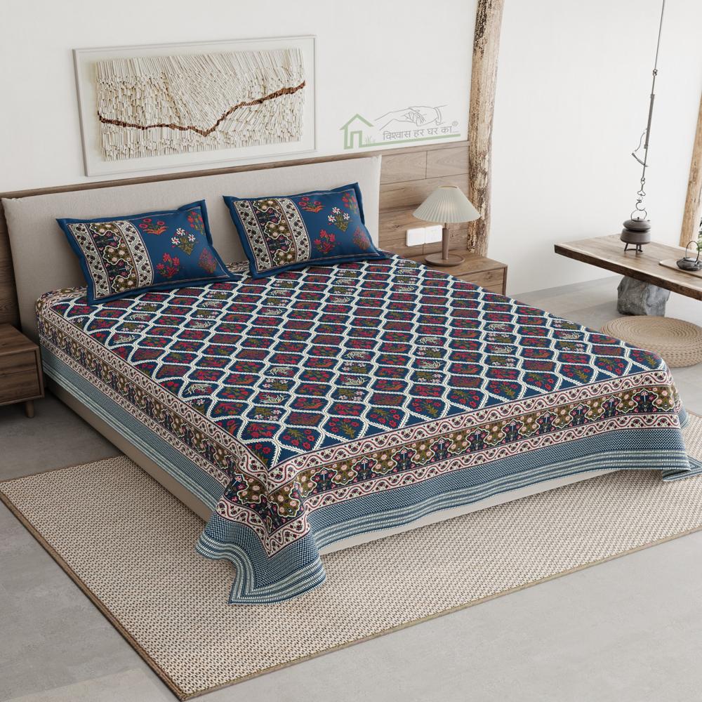 Aakar Double Bedsheets