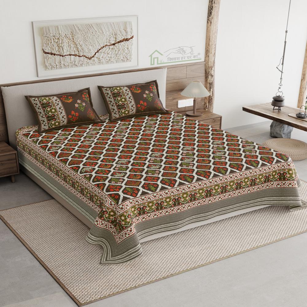 Aakar Double Bedsheets