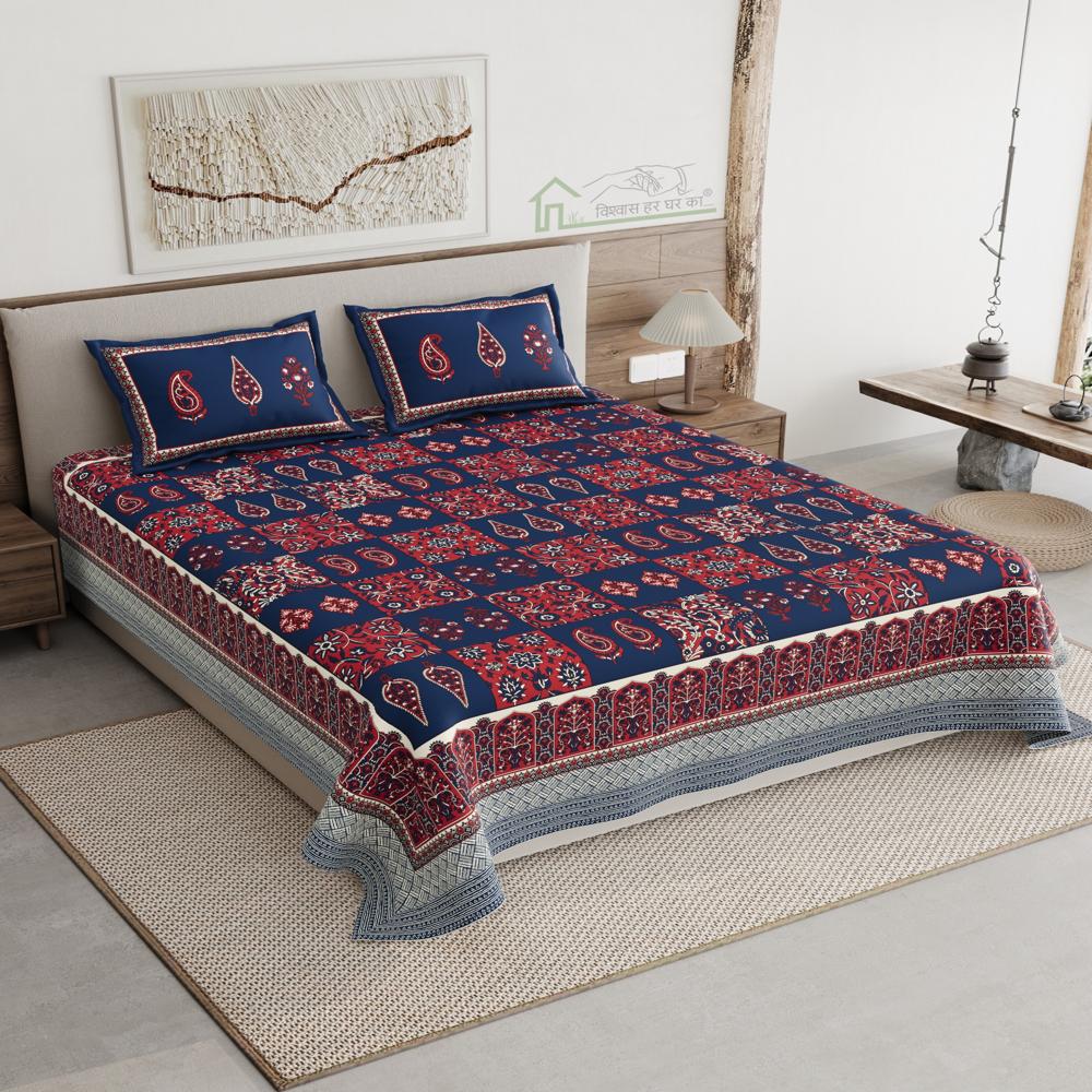 Aakar Double Bedsheets