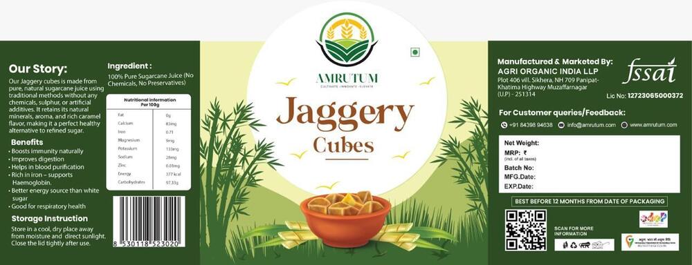 Jaggery Cubes